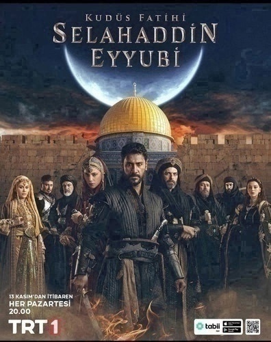 Салахаддин Айюби 2 сезон 21 серия [Смотреть Онлайн]