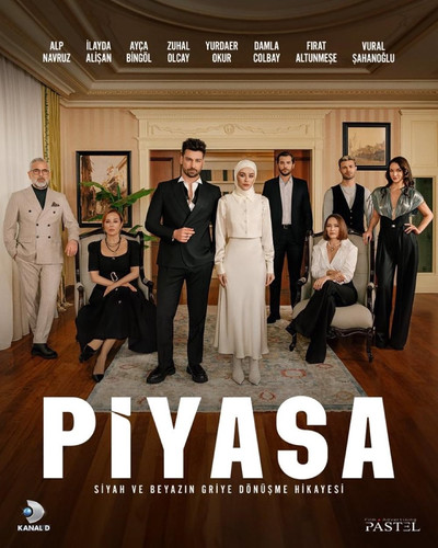 Рынок 1 сезон 5 серия [Смотреть Онлайн]