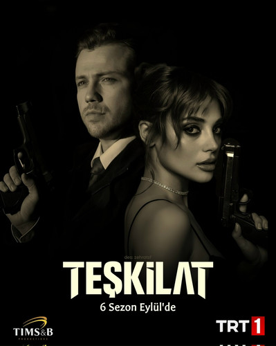 Paзвeдкa 6 сезон 16 серия [Смотреть Онлайн]