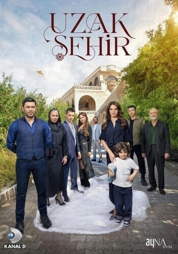 Далекий город 2 сезон 34 серия [Смотреть Онлайн]