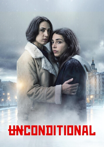 Безоговорочно 1 сезон 8 серия [Смотреть Онлайн]